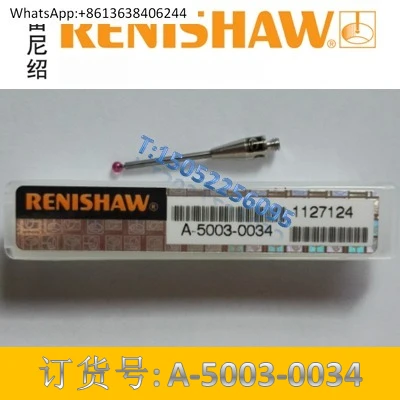 

0034 Tung-sten Carbide Rod UK Renishaw Stylus A-5003-0034 Coordinate Probe