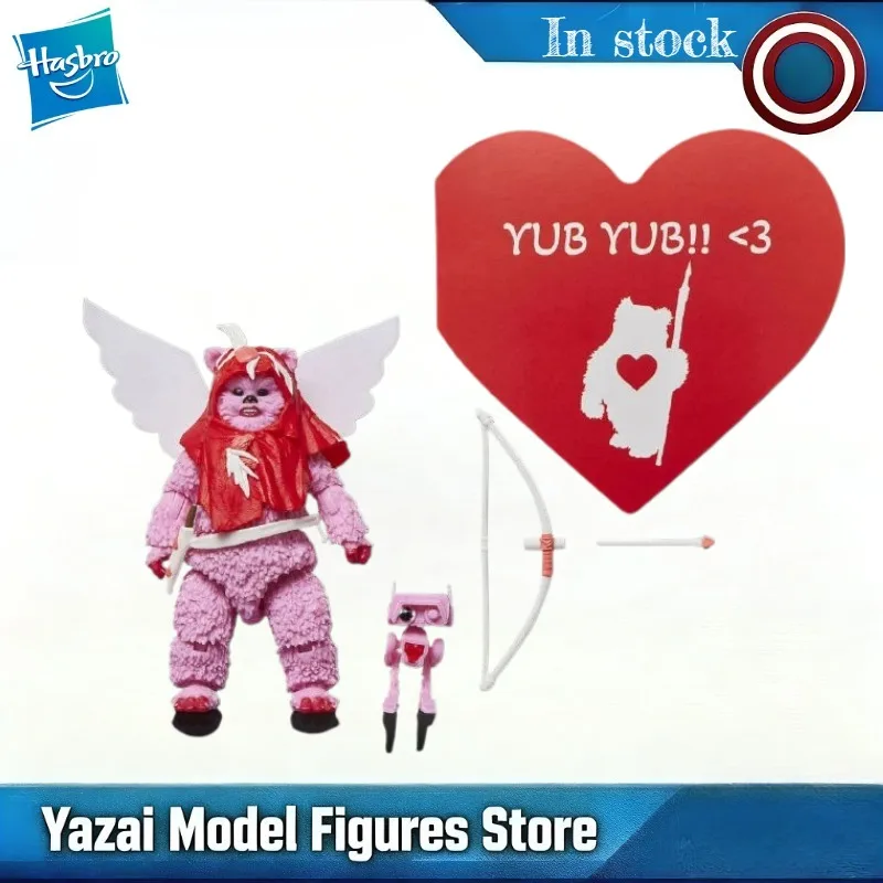 modello-originale-di-action-figure-di-hasbro-star-wars-the-black-series-ewok-edizione-di-san-valentino