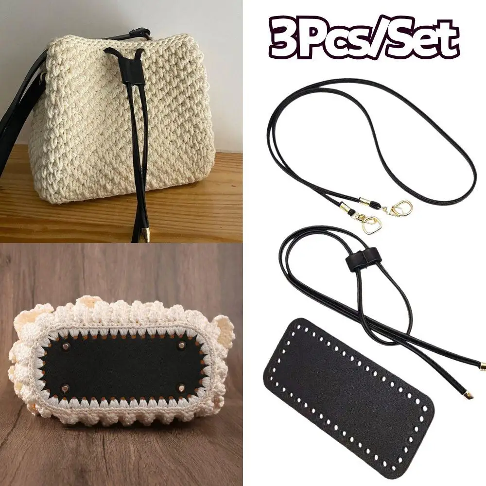 3 قطعة DIY بها بنفسك بولي Leather الجلود حقيبة كروشيه الملحقات اليدوية الرباط أجزاء حقيبة من القماش مجموعة بلون حقيبة أسفل قاعدة حقيبة حزام مقبض #5