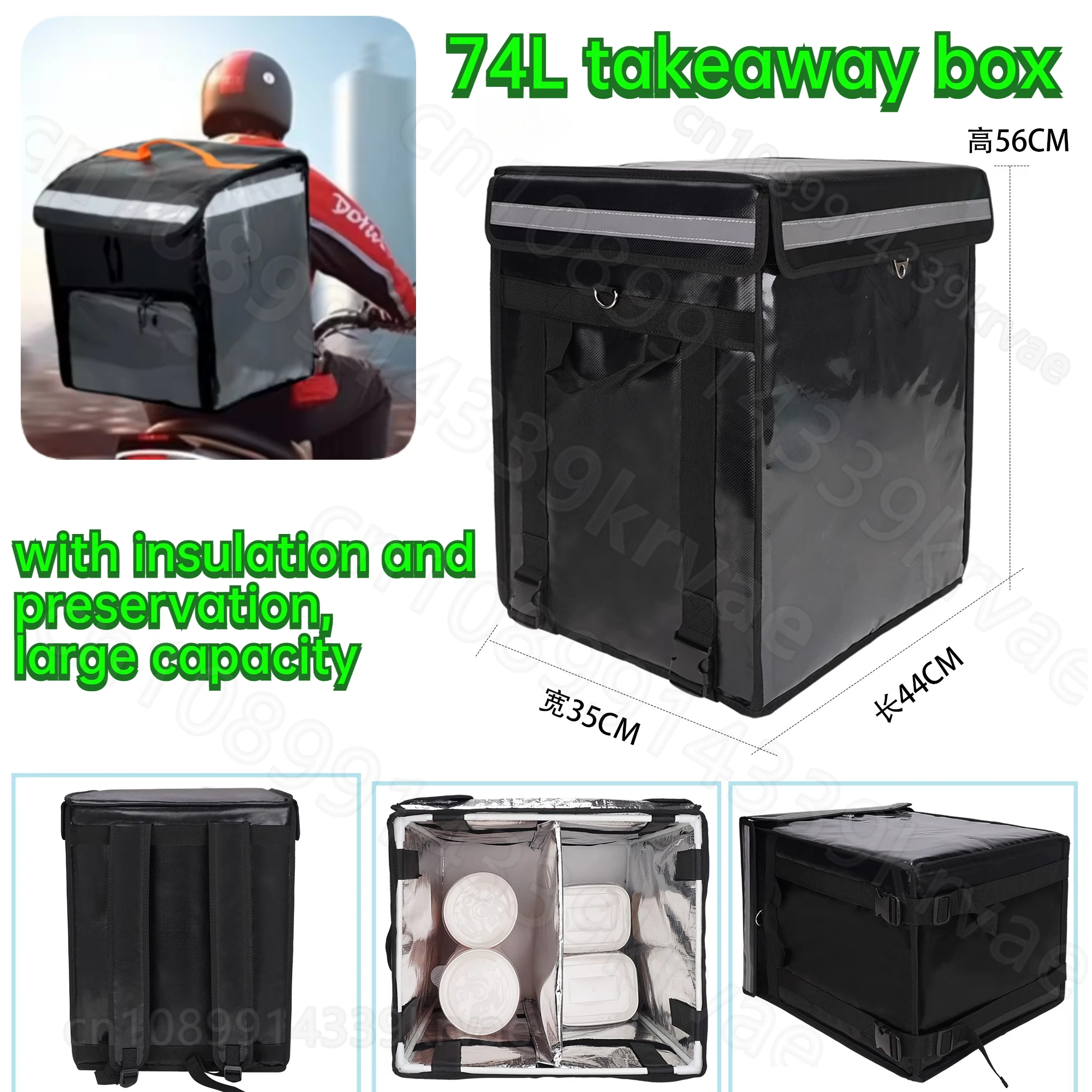 74L 69L Takeaway Box Motorcycle Rider Car Delivery Fast Food Box Lunch Pizza Takeaway Incubator Motorcycle Bag