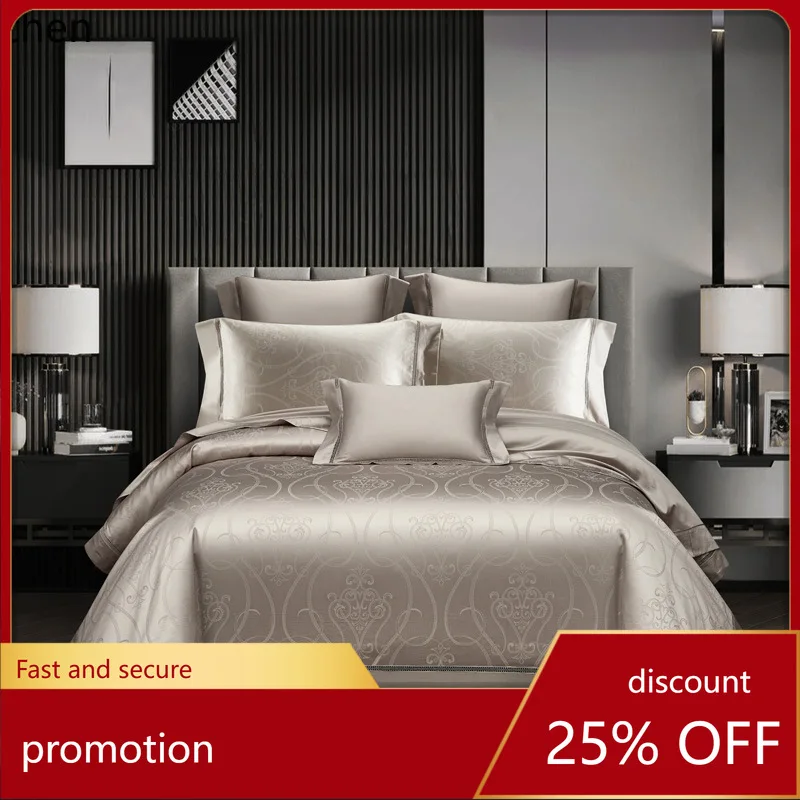 

YFY long-staple cotton pure cotton jacquard four-piece set high-end duvet cover bedding set