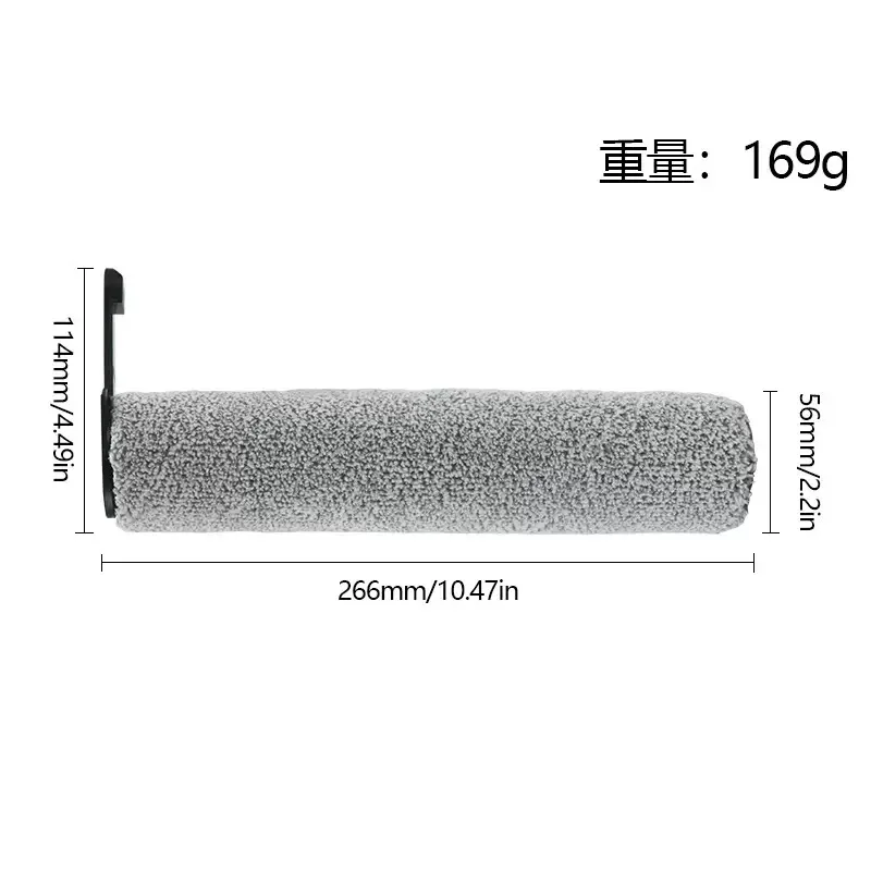 For Laresar S7 Pro Floor Scrubber Roller Brush Filter Replaceable Vacuum Cleaner Accessories Spare Parts Washable Floor Brush image 6