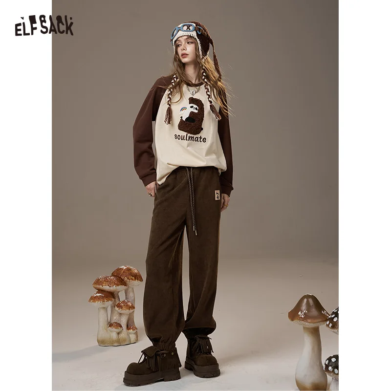 

ELFSACK 2025 Winter New Arrivals Casual Solid Color Drawstring Ankle Cuff Loose Fit Sweatpants For Woman