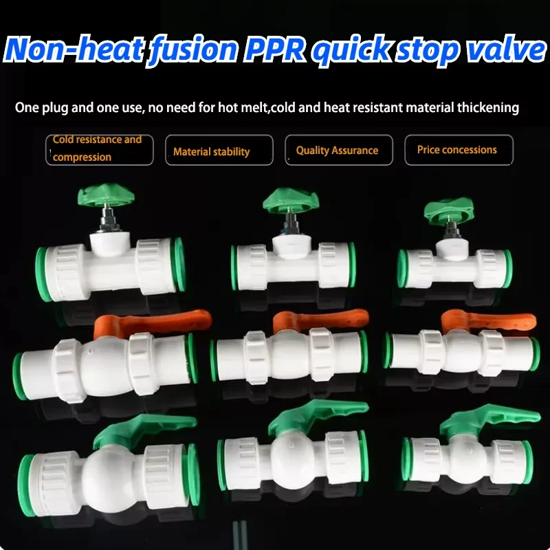 1/2 นิ้ว 3/4 นิ้ว 1 นิ้ว Non-Hot-Melt PPR ท่อวาล์ว Union Ball Valve Quick Quick Plug หยุดวาล์วอุปกรณ์เสริมในครัวเรือน