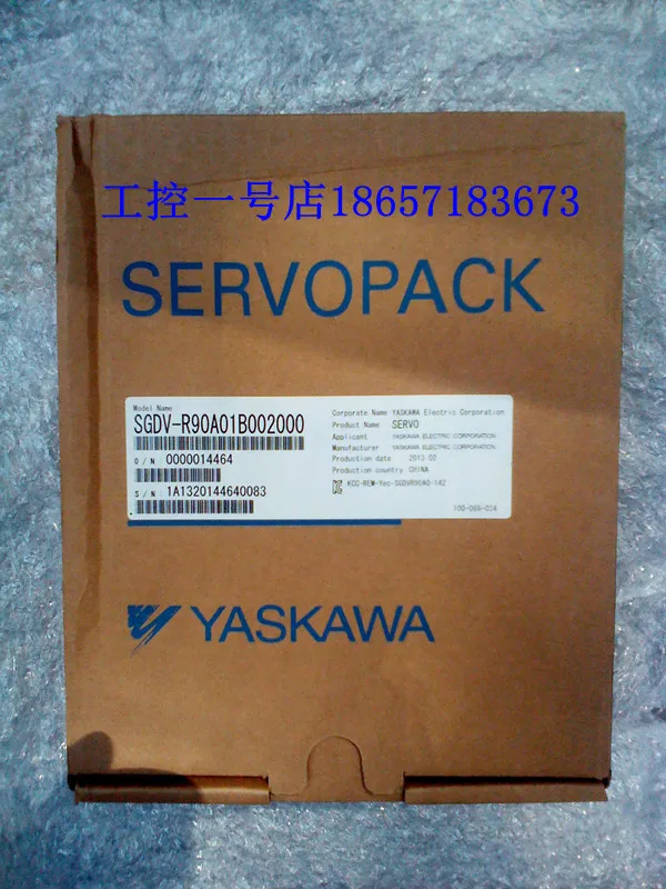 Original Yaskawa Servo Motor 100W SGMJV-01ADE6S + Driver SGDV-R90A01B Complete Set