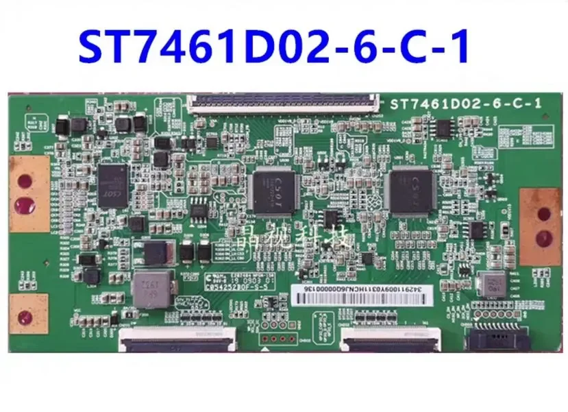 New original 75-inch logic board ST7461D02-6-C-1 4K 120HZ soft port