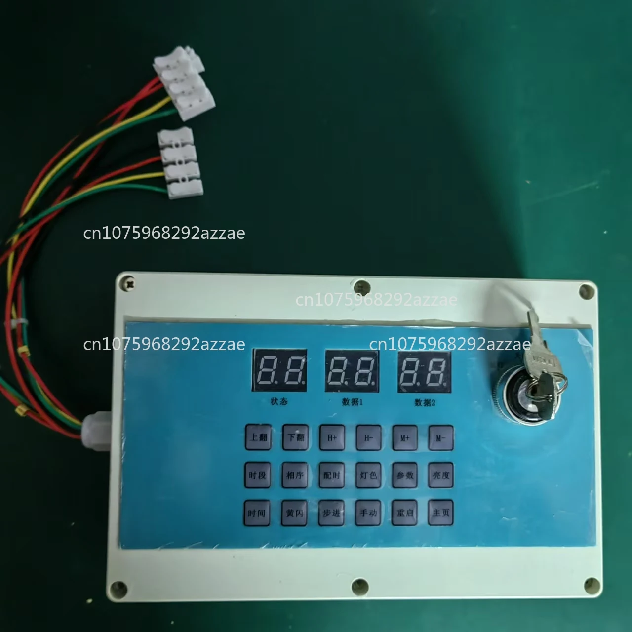 

Intelligent wireless communication controller mobile solar mobile traffic light controller