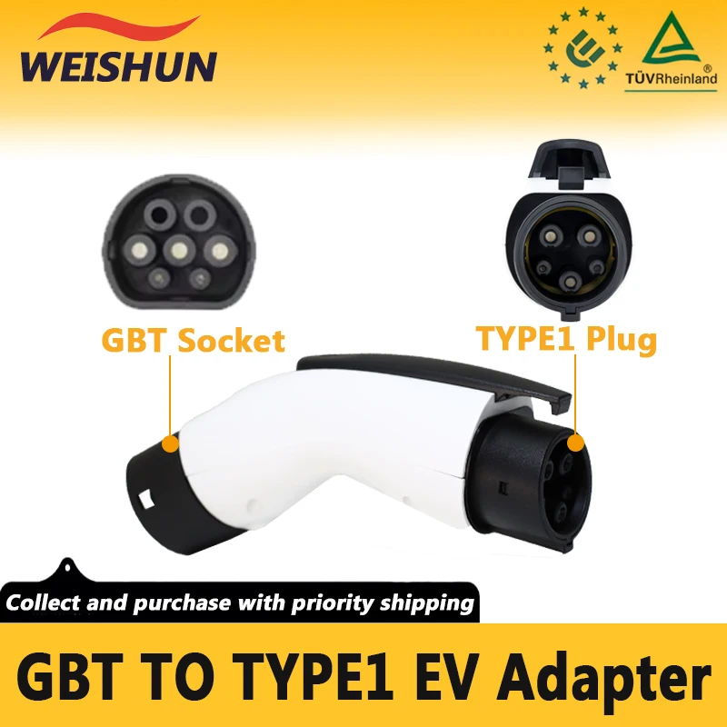 GBT TO TYPE1 AC EV 어댑터 32A 7KW GBT 암-SAE J1772 암 커넥터(미국 표준 자동차용)