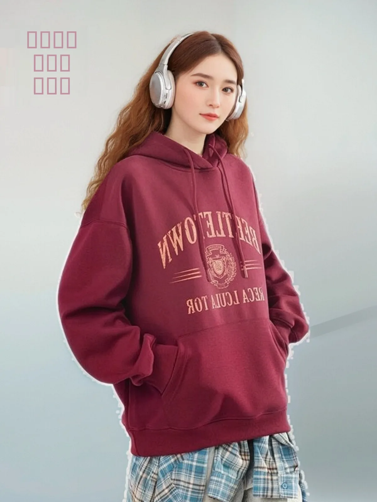 

Худи женское оверсайз свободного кроя, уличный стиль, с длинными рукавами, с принтом, осенне-зимняя повседневная верхняя одежда, скрывающая фигуру