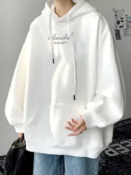 Love And Deepspace Xavier Cosplay Costume Adult Unisex Hooded Sweatshirt Long Sleeve Casual Top ShengXingHui Warm Hoodie Coat