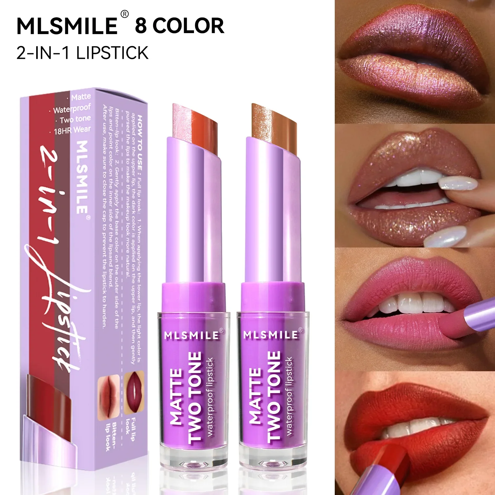 Two-color lipstick pearlescent matte moisturizing lip balm gradient bite lip makeup lipstick.