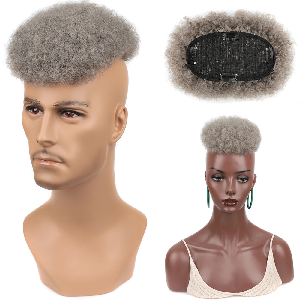 Afro Kinky Curly Toupee for Black Mens Women With Thinning Hair Synthetic High Puff Short Mohawk Topper Clip in Hair Extension