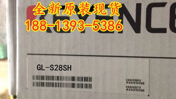 

2022 мая GL-S28SH новый оригинальный подлинный контроль качества защитной решетки KEYENCE на один год! Договор о