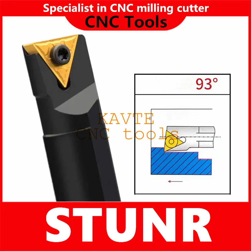 

S16Q-STUNR16 S18Q-STUNR16 S20R-STUNR16 S25S-STUNR16 Токарный станок с ЧПУ S16Q S18Q S20R STUNR16 Совмест с TNMG160404/08