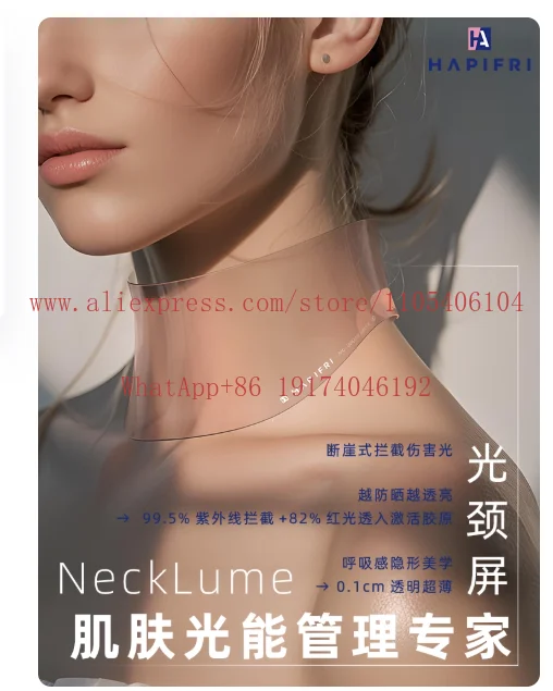 

Sunscreen Scarf Female Transparent Neck Protector Neck Cover