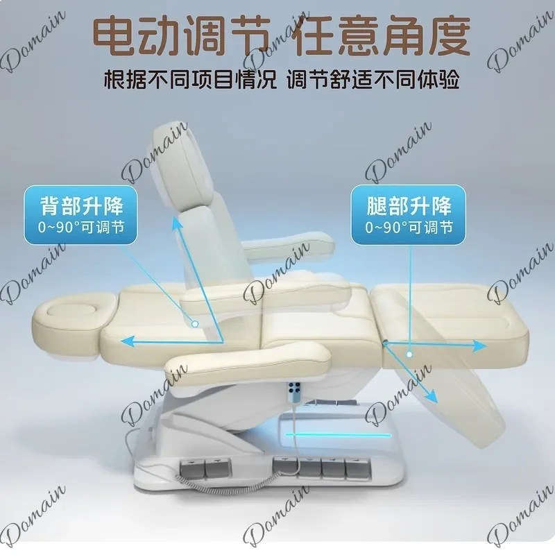 80 L Electric Height Adjustable Beauty Bed Folding Massage Bed for Tattoo Micro Needle Salon Spa