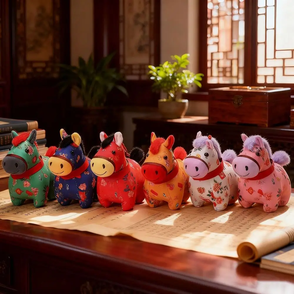 Chinese New Year Gift Creative Horse Keychain Mascot Stuffed Animal Horse Pendant Cute Fluffy Cartoon Steed Car Decoration