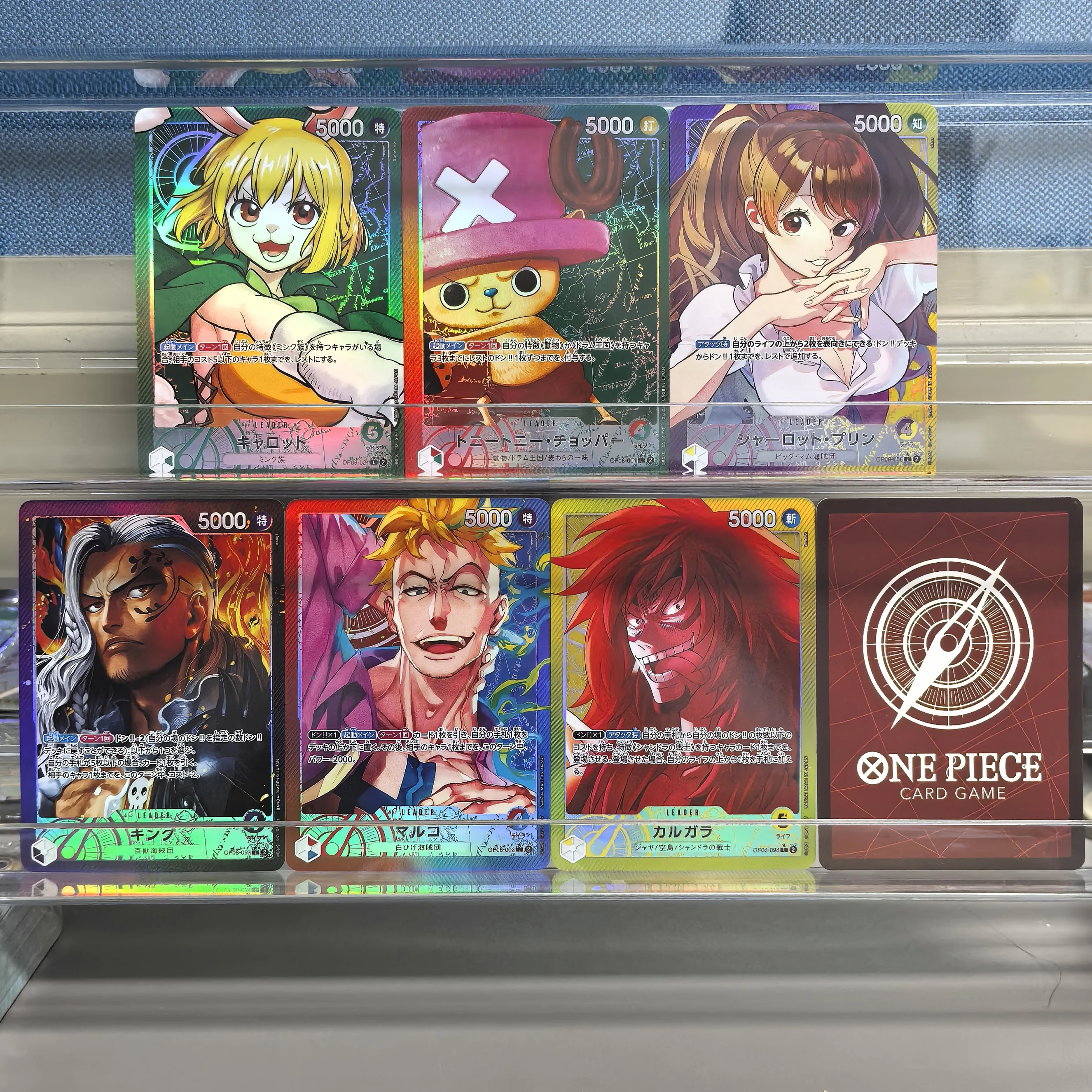 

6 шт. цельная японская коллекционная карта OPCG Marco Calgar KING Charlotte Charlotte Pudding морковь Тони Тони Чоппер игровые карты