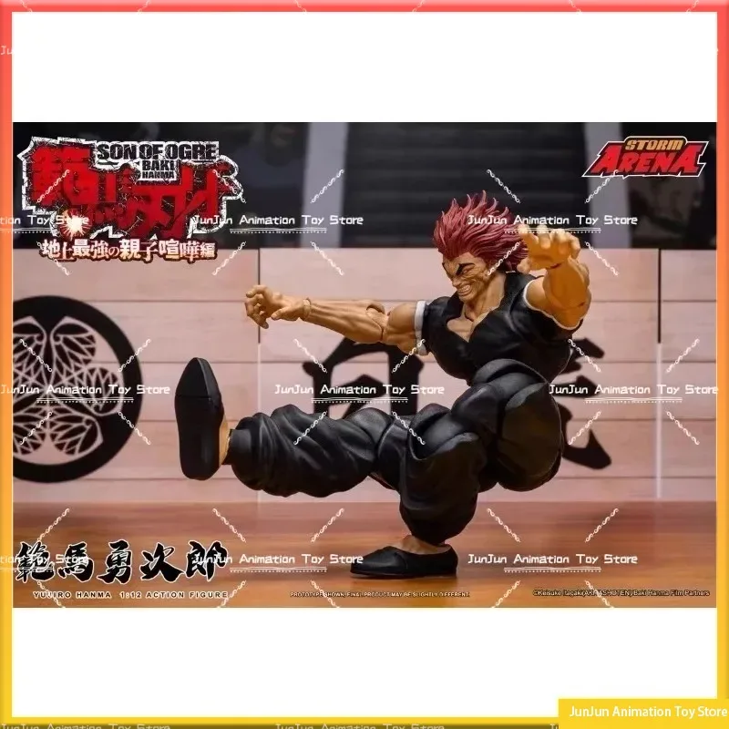 متوفر 1/12 ألعاب العاصفة الأصلية الساحة هانما باكي كانيا يوجيرو فانما وصلة متحركة WF2025 مكان محدود مطابقة الألوان كين
