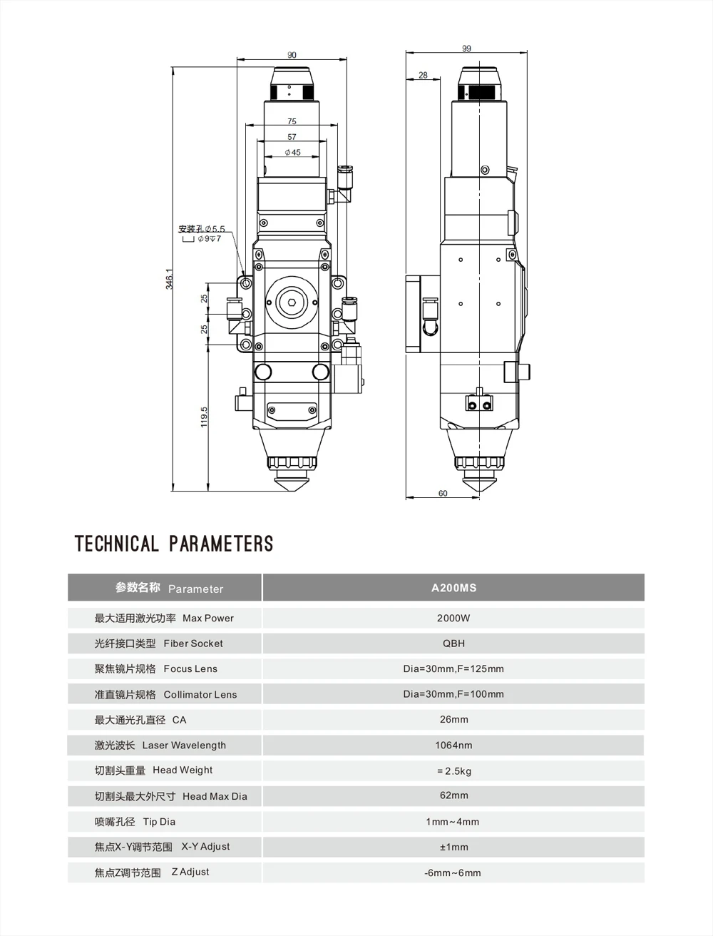 Cabeça de corte TLF Au3tech A200MS 3000W com cabeça de corte de foco manual QBH Au3tech Cheapt