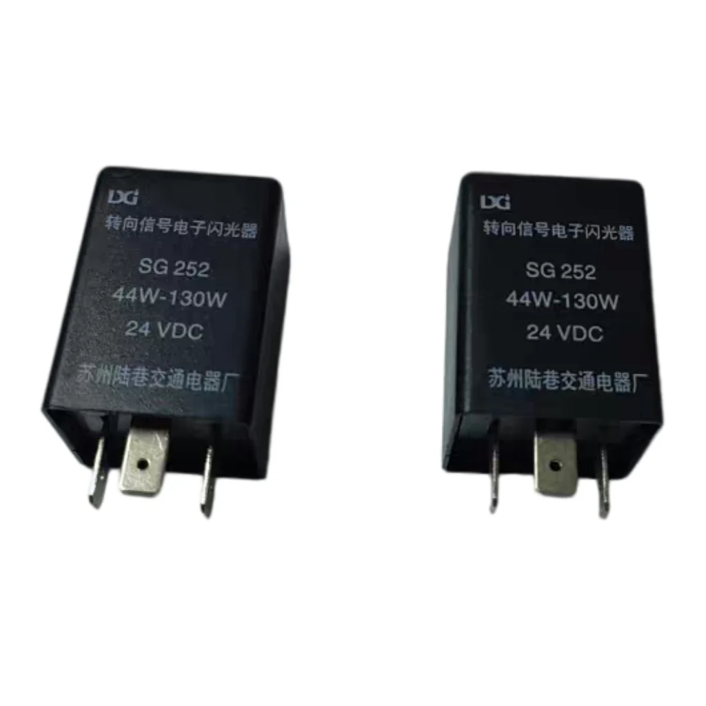 XCMG Crane XCT25 Turn Signal Electronic Flasher SG253 1W-60W SG252 44W-130W 24 VDC Relay 803601655