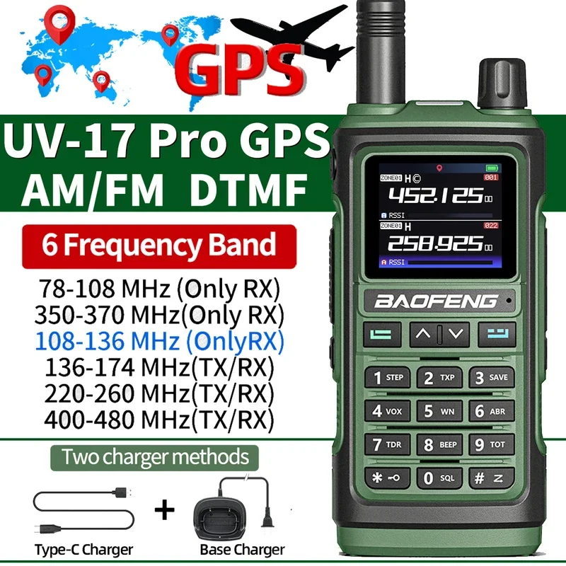 

Baofeng UV-17 Pro GPS Rechargeable Air Band Walkie Talkie Long Range Wireless UV17 Frequency Handheld FM DTMF Two Way Ham Radio