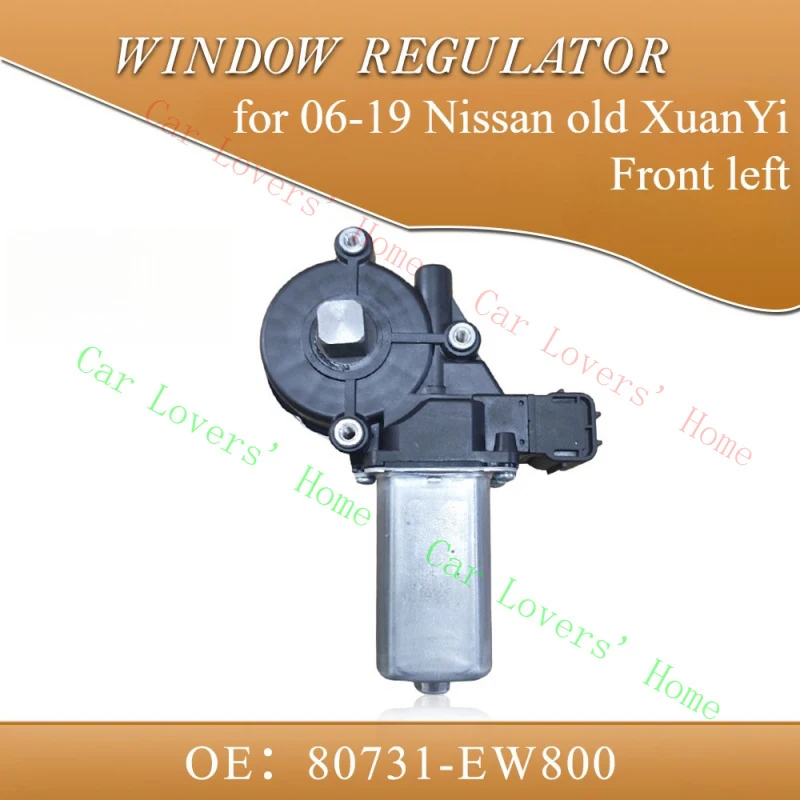 

Высококачественный мотор стеклоподъемника передней левой двери для Nissan Sylphy 2006-2019, 6-контактный, 80731-EW800