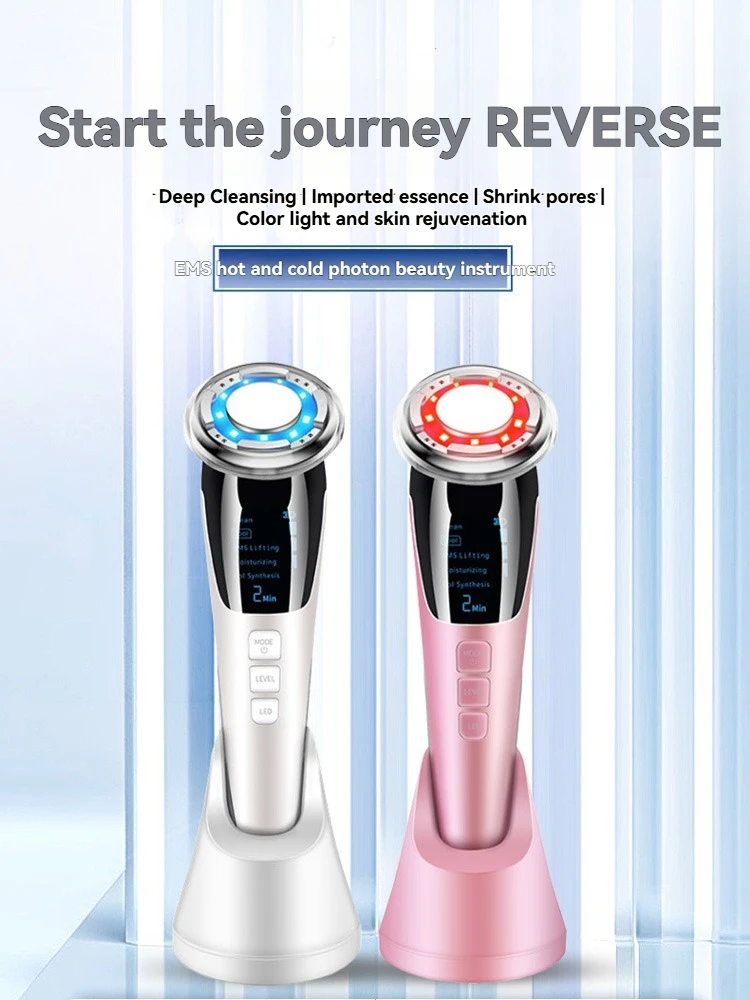 Cold And Hot Facial Massager Lifting And Firming Micro Current Facial Introduction Device Deep Cleaning Facial Care Beauty devic