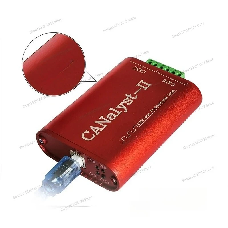For CAN Analyzer CANOpen J1939 DeviceNet USBCAN-2 USB To CAN Compatible Zlg