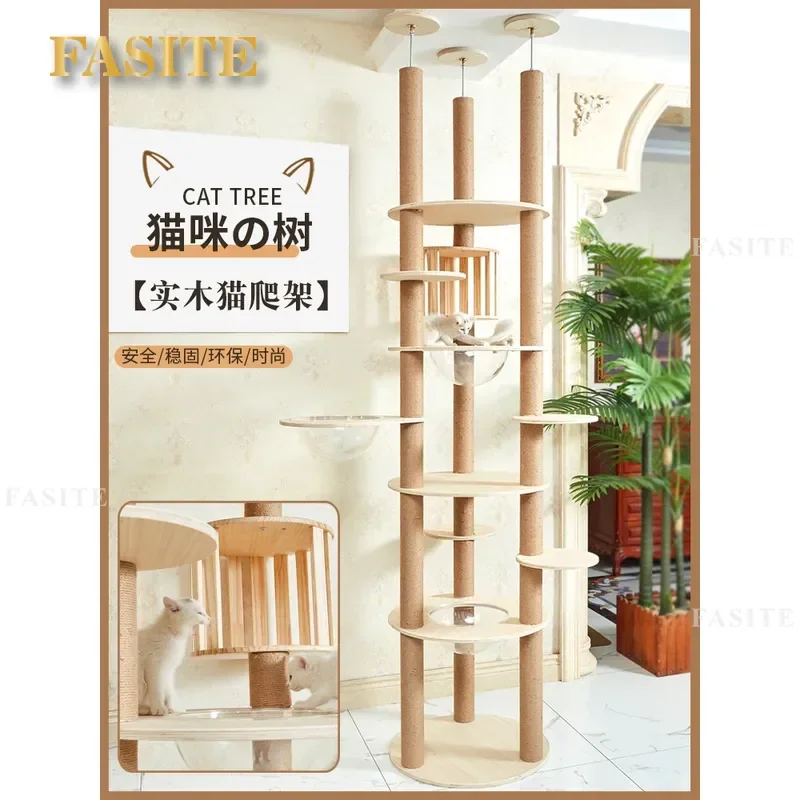 For Solid Wood Cat Tree Double Round Tower Multi-layer Jumping Platform Cat Nest Scratching Post Pet Climbing Frame