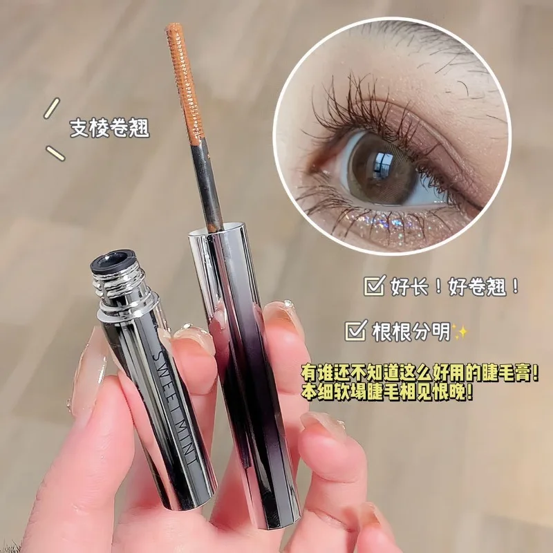 메탈 바 래쉬 마스카라 래쉬 속눈썹 연장 눈 속눈썹 방수 오래 지속되는 컬링 길어지는 속눈썹 아이 메이크업 도구