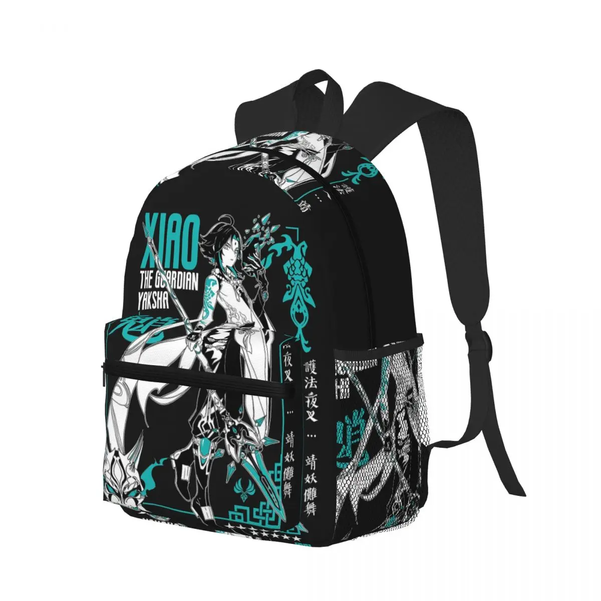 Xiao Genshin Impact Student Backpack School Bag Hiking Travel Daypack for Men Women Bookbag Shoulder Bags