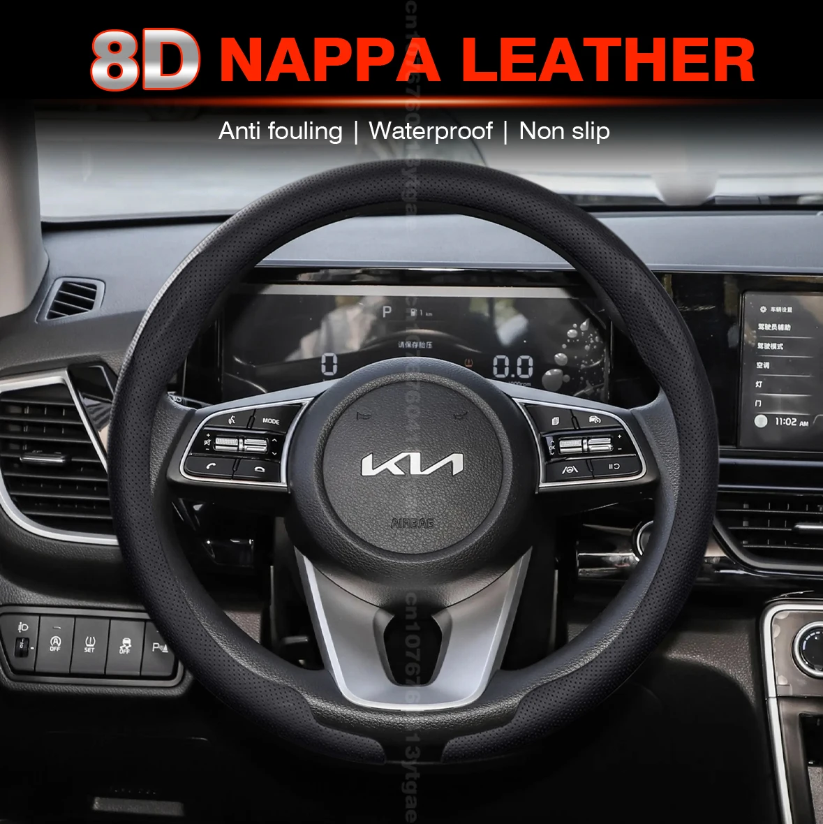 For Kia K5 Sportage Picanto Xceed Rio Cerato Soul Carens Seltos Ultra-thin 8D Nappa Leather Car Steering Wheel Cover Accessories
