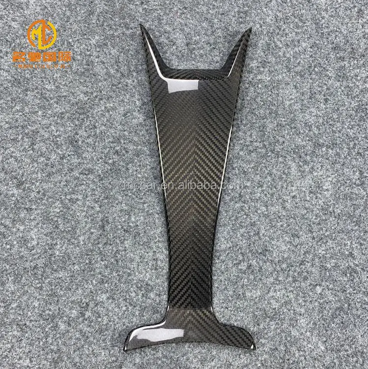 High quality carbon fiber interior panels For Lamborghini Aventador LP700 LP720 LP750 Center console panel