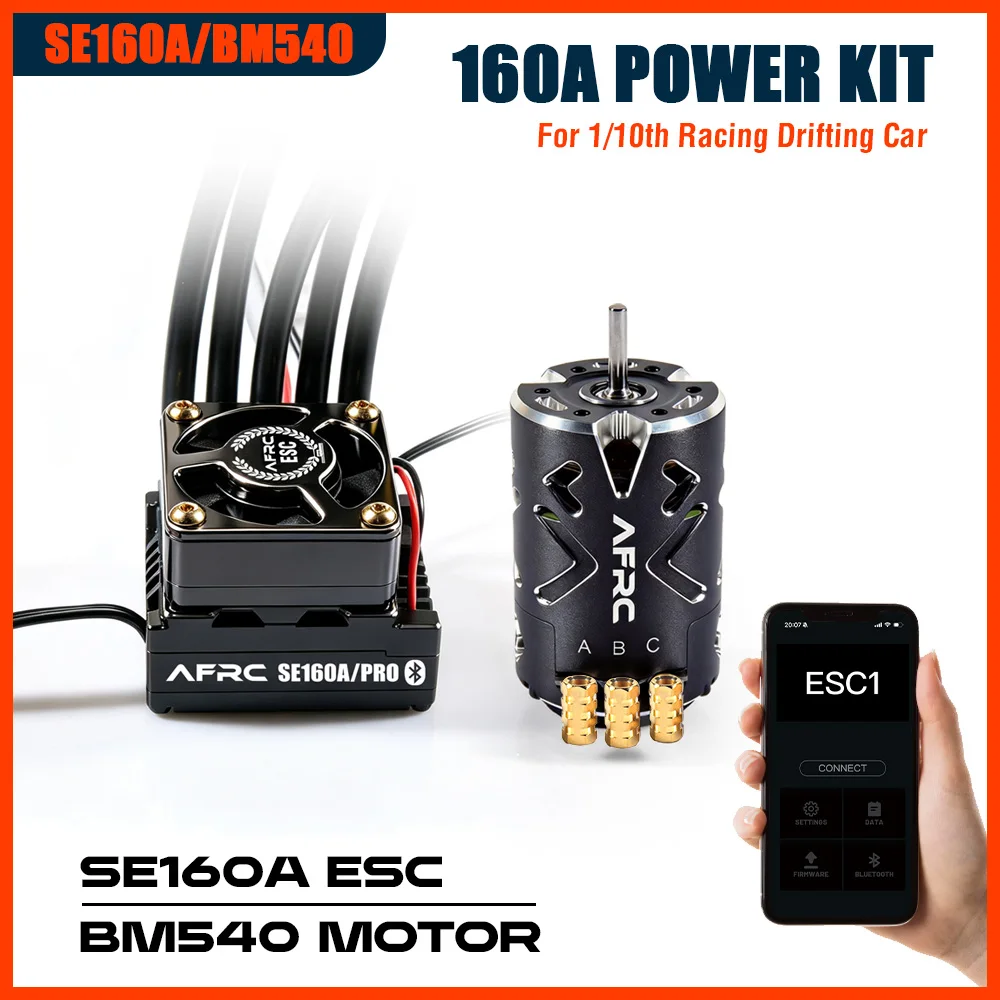 AFRC BM540 10.5T/SE160A ESC Programmable Brushless Power Kit For 1/10th Racing Drifting Off-Road On-Road Cars Upgrade