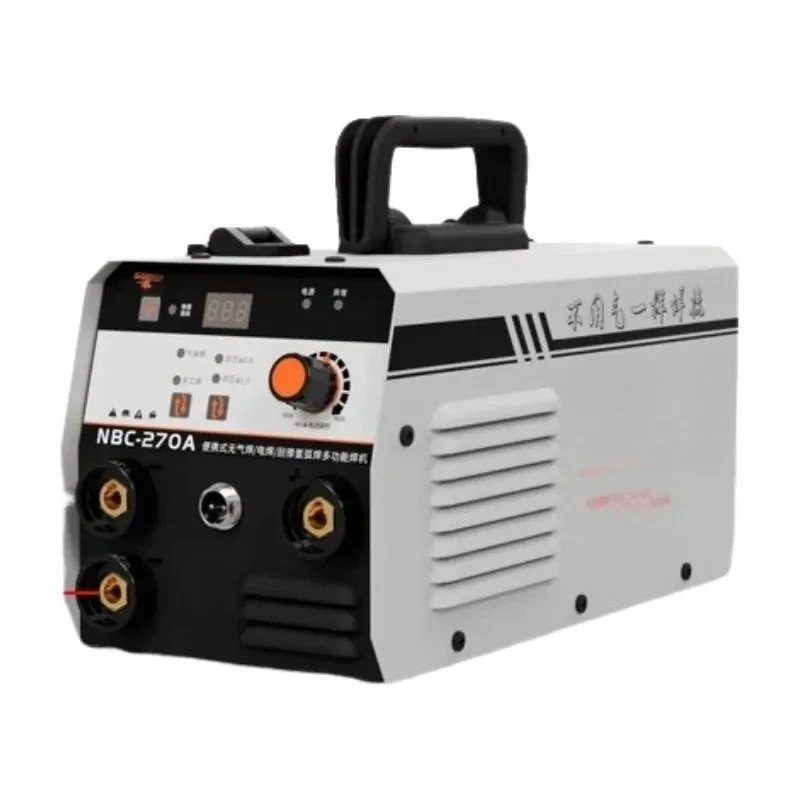 Laser Small Handheld Welding Machine   Gas Protection Small Carbon Dioxide Gas Protection NBC-280