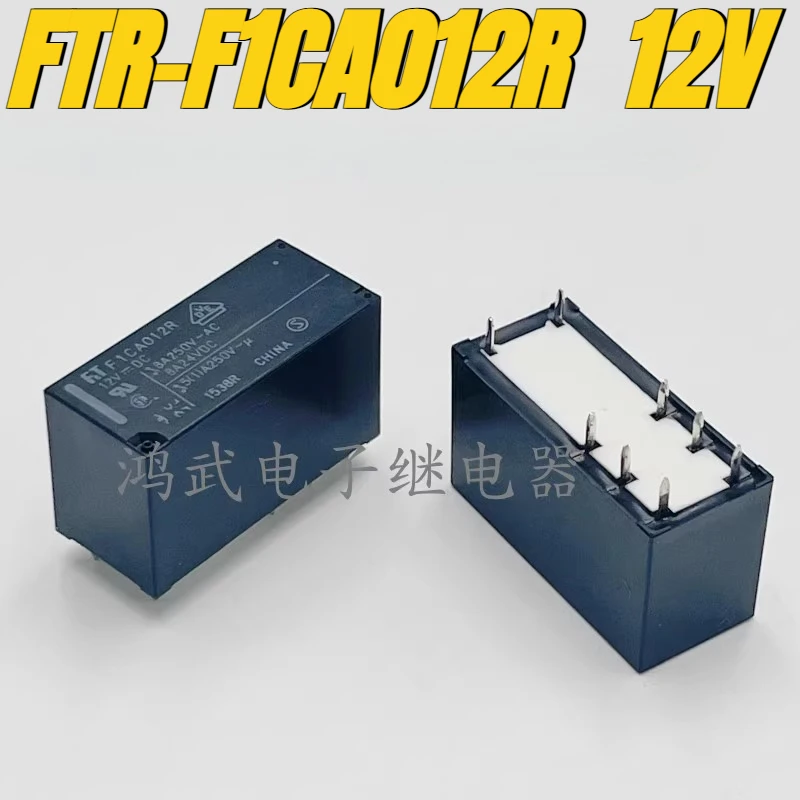 

（Brand New Original）1pcs/lot 100% original genuine relay:FTR-F1CA012R 12V 8A 8pins