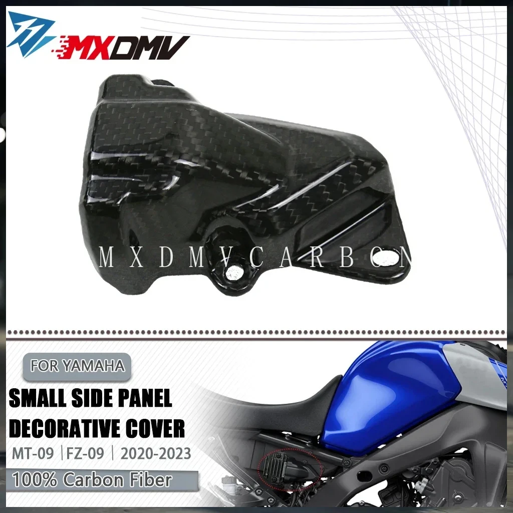 

Для мотоциклов YAMAHA MT09 FZ09 2023-2021: Декоративная накладка из карбона под сиденье, маленькая боковая панель, полный комплект обтекателей для мотоцикла.