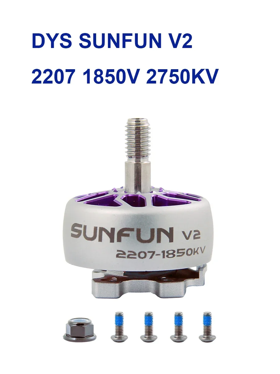 محرك DYS SUNFUN V2 2207 1850KV 2750KV بدون فرشاة لطائرة سباق بدون طيار QAV FPV كوادكوبتر