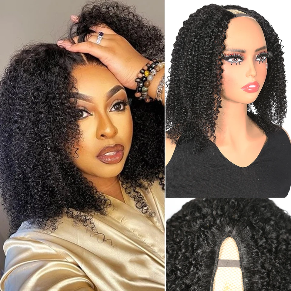 

Афро-кудрявый парик с V-образным вырезом, человеческие волосы, V-образный парик Боб, без остатка, обновление, полная машинная работа, зажимы в полупарике для женщин