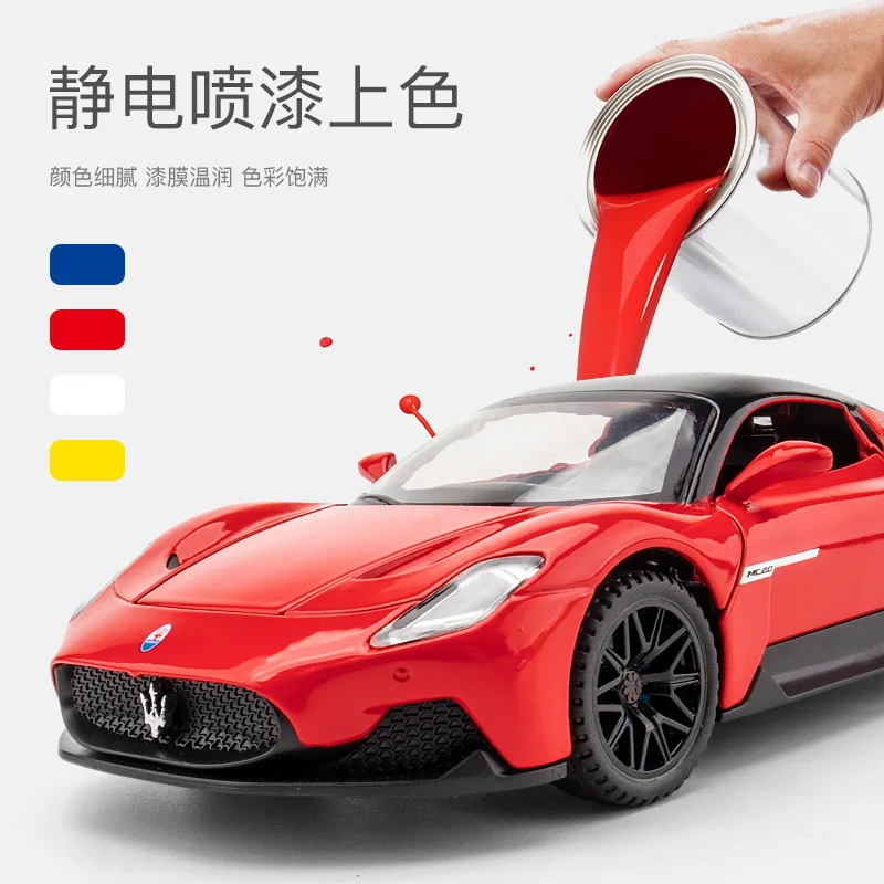 1:32 Maserati MC20 Coupe Alloy Sports Car Diecast Miniature Metal Car Sound ＆ Light Toy Car For Boys Fast And Furious A403