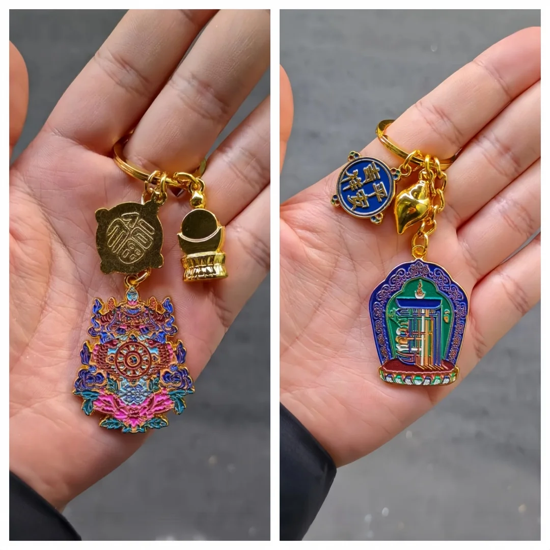 High-Quality Alloy Ten-Phase Self-Contained Keychain with Eight Auspicious Collections Car Key Chain Bag Pendant