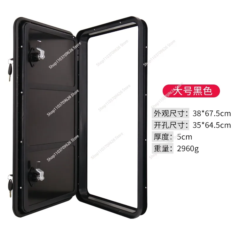 

Cabin door accessories Storage cover Marine square deck hand hole cover Storage box inspection cover