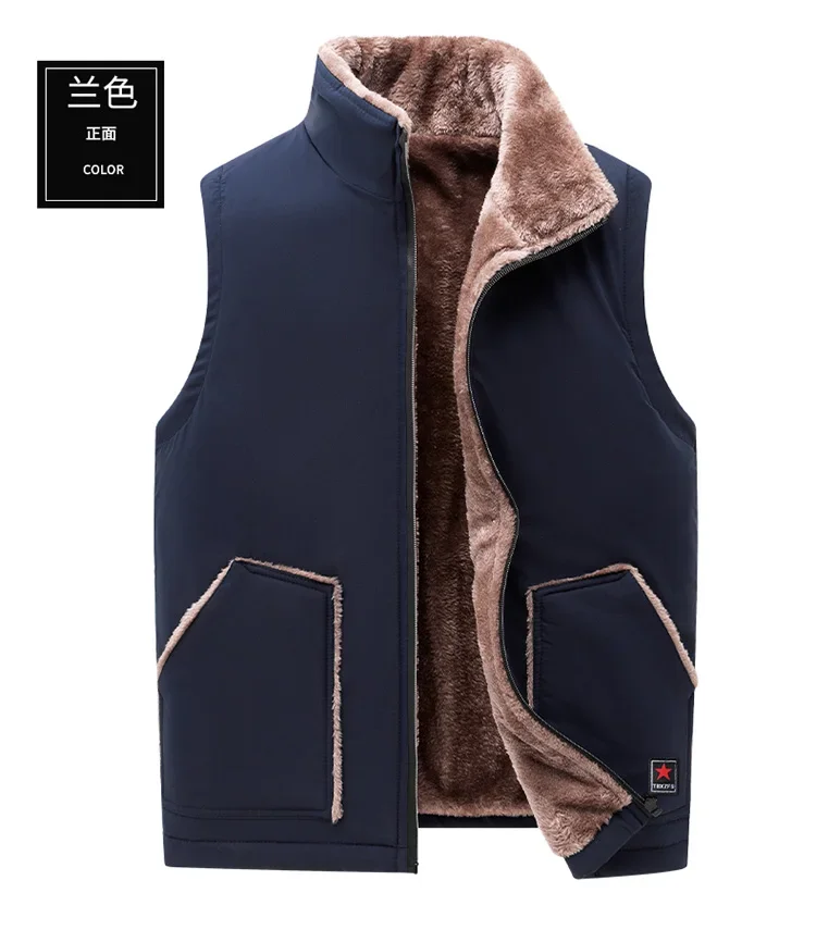 Elderly Mens Plus Size Lamb Wool Sleeveless Waistcoat Winter Thick Thermal Vest Dad Warm Windproof Daily Outdoor Casual Outer