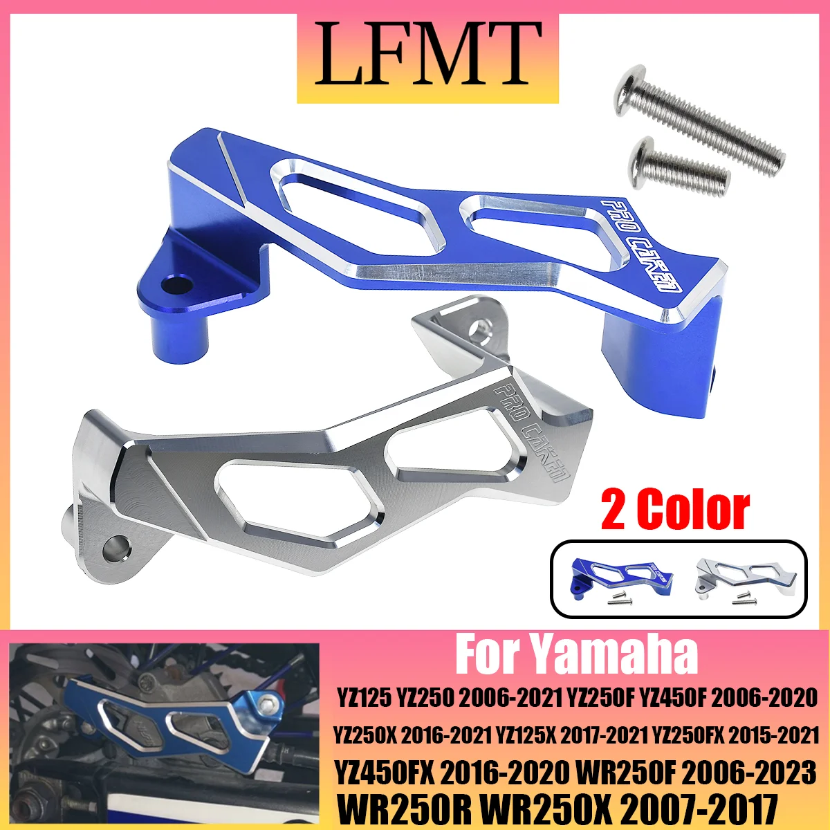 

CNC Rear Brake Caliper Guard For Yamaha YZ125 YZ250 YZ250F YZ450F YZ250X YZ125X YZ250FX YZ450FX WR250F WR450F WR250R WR250X 2021