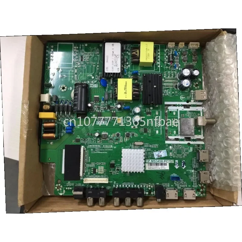 Pc757 motherboard com tela 4k