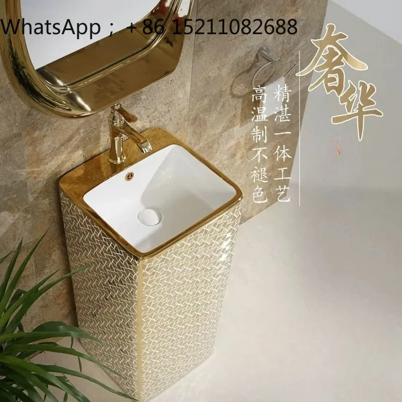 SCY Luxury High-End Gold Integrated Column Basin Floor-standing Washbasin Washbasin for Bathroom Washbasin