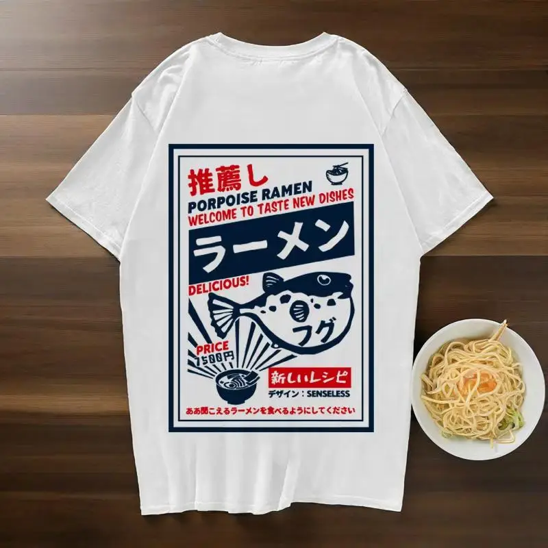 2025 Puffer Fish Ramen imprimir camisetas de manga corta Harajuku Hip Hop Casual Streetwear camisetas camisa para hombre SummerT-shirt