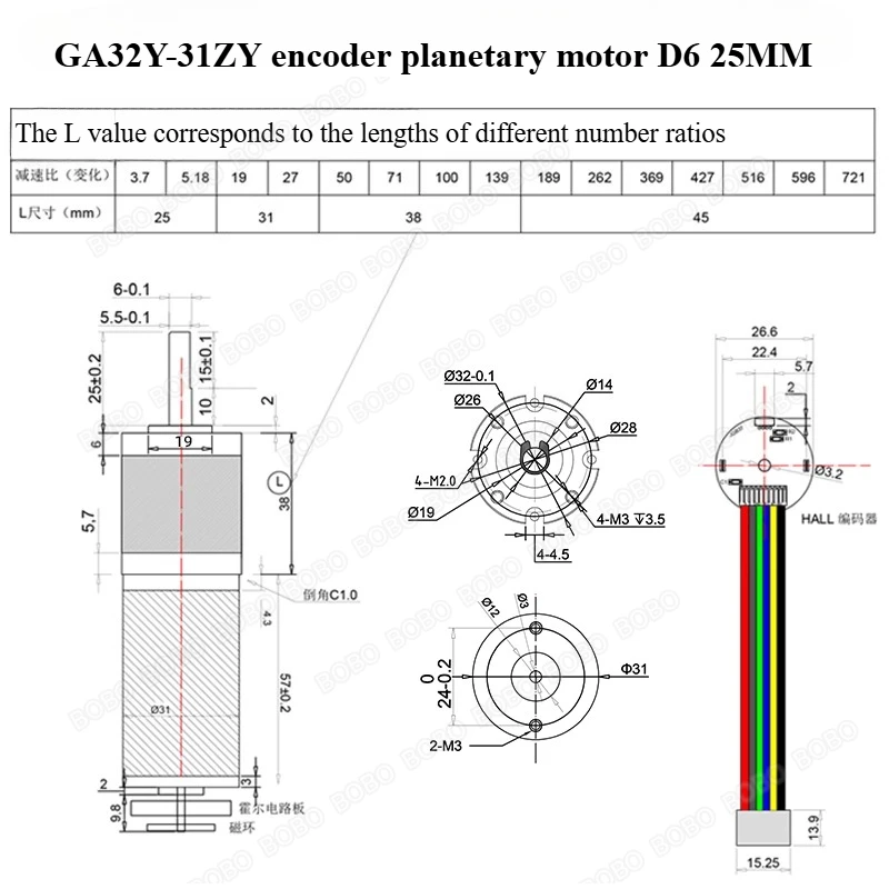 GA32Y-31ZY Planetary Geared Motor 12V24V Miniature DC Gear Adjustable Speed Forward and Reverse Belt Encoder