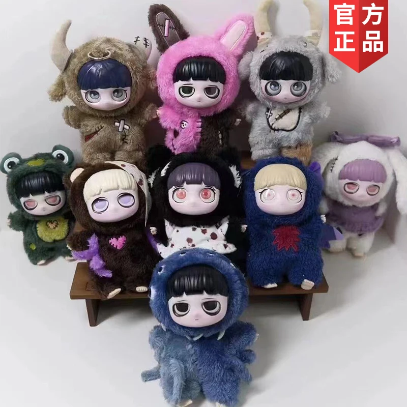 

KIKI Little Key Gothic Style Night Elf Plush Blind Box Pendant Trendy Plaything Collectible Girls Birthday Gift Authentic